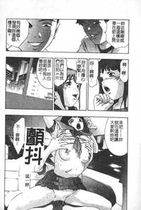 第149頁圖