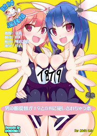 第1頁圖