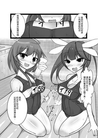 第9頁圖