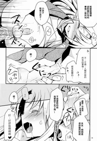 第17頁圖