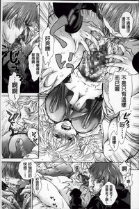 第149頁圖