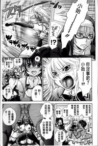 第29頁圖