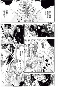 第69頁圖