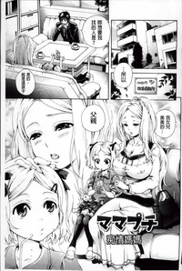 第97頁圖
