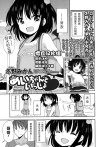 第1頁圖