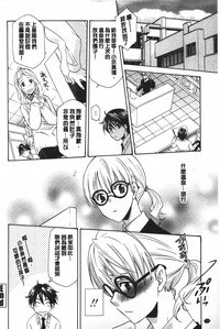 第105页图