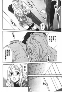 第141页图