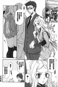 第153页图
