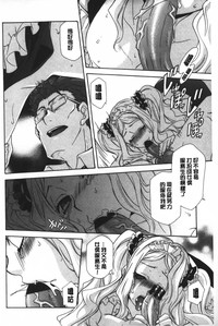 第165页图