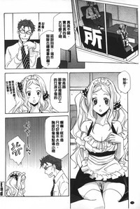 第169页图