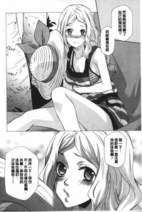 第173页图