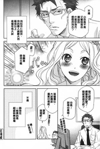 第21页图