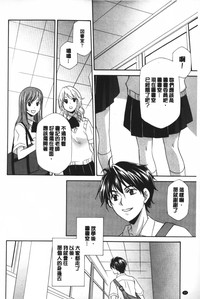 第25页图