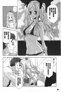 第45页图
