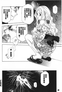 第53页图