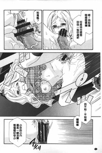 第65页图