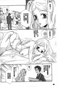 第69页图