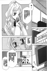 第73页图