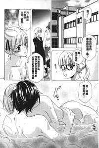 第97页图