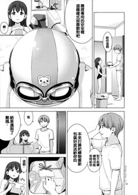 第37頁圖