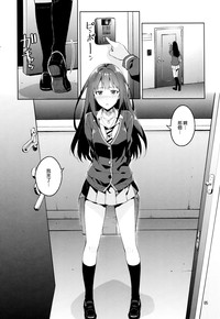 第5頁圖