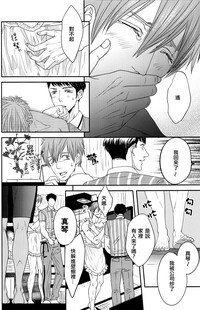 第29頁圖