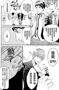 第33頁圖