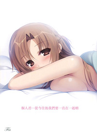 第9页图