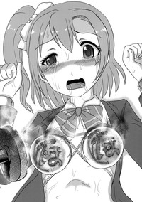 第29页图