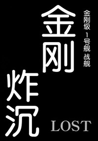 第61页图