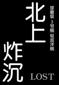 第77页图
