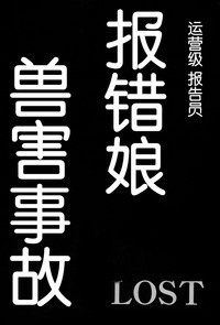 第81页图