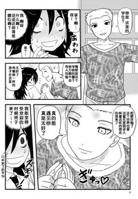 第85页图