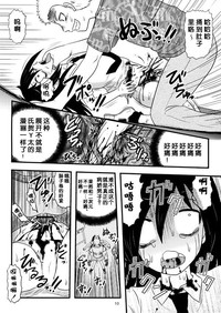第89页图
