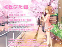 第33頁圖