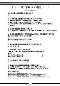 第33頁圖