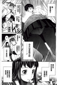 第145頁圖