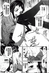 第153頁圖