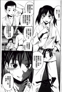 第197頁圖