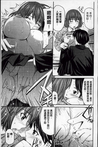 第97頁圖