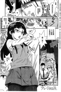 第141頁圖