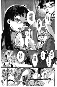 第145頁圖