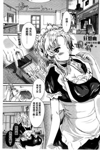 第165頁圖
