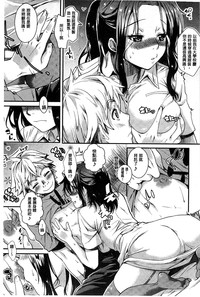 第193頁圖
