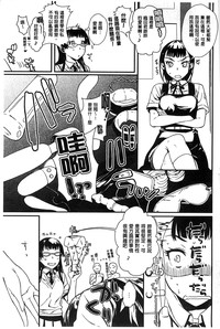 第209頁圖