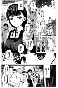 第29頁圖