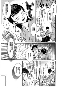 第33頁圖