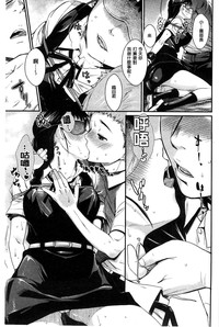 第37頁圖