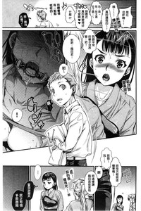 第61頁圖