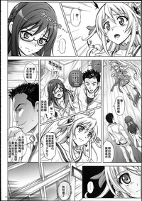 第113頁圖